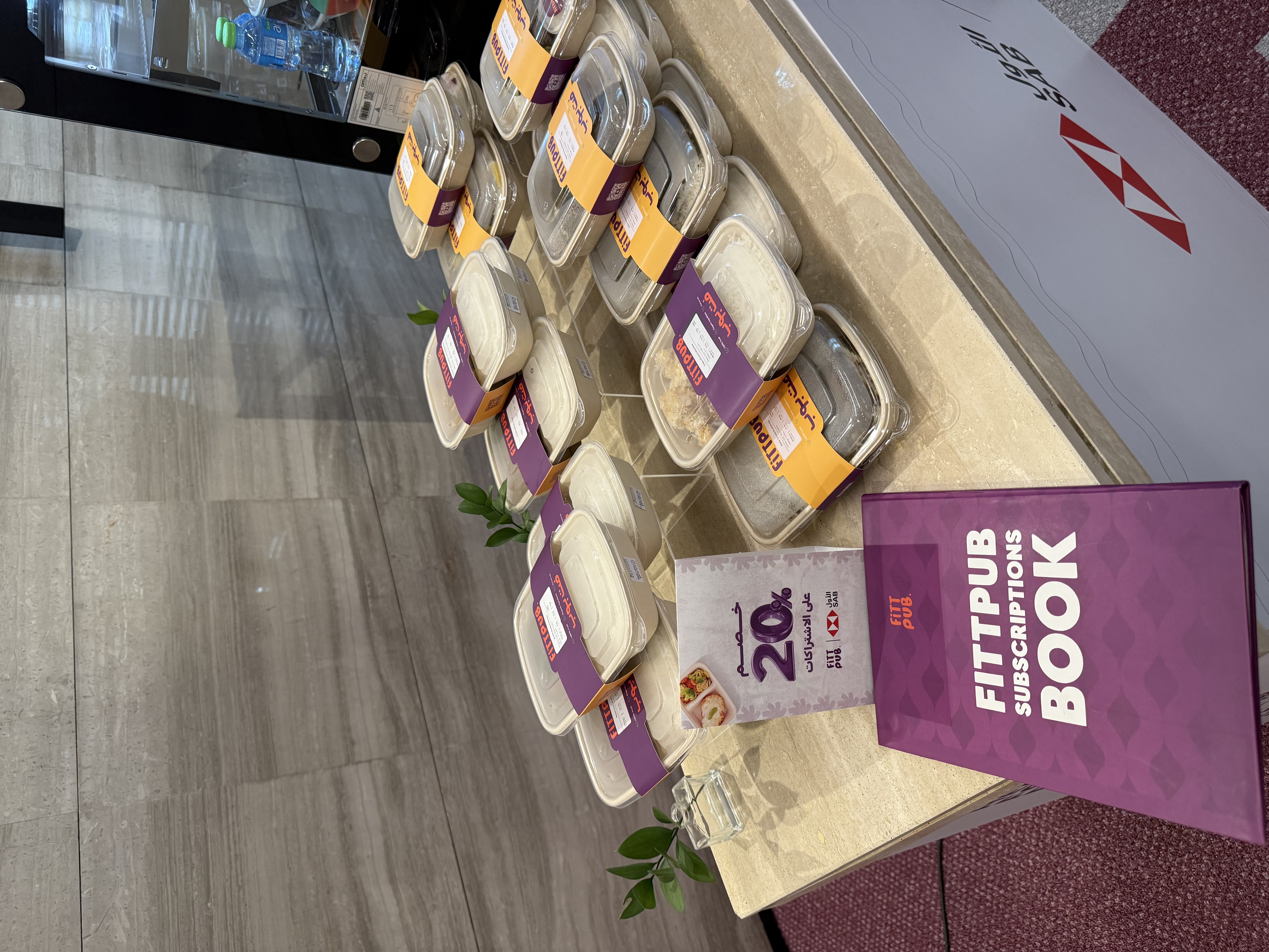 Grab & Go Meals SABB Bank Photo 8